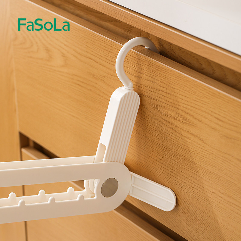 FaSoLa旅行折叠衣架便携式晾衣架新款多功能旅游出差酒店晾衣神器