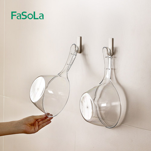 FaSoLa水瓢家用摔不破加深加厚长柄水勺子厨房大号透明塑料舀水瓢 - 图1