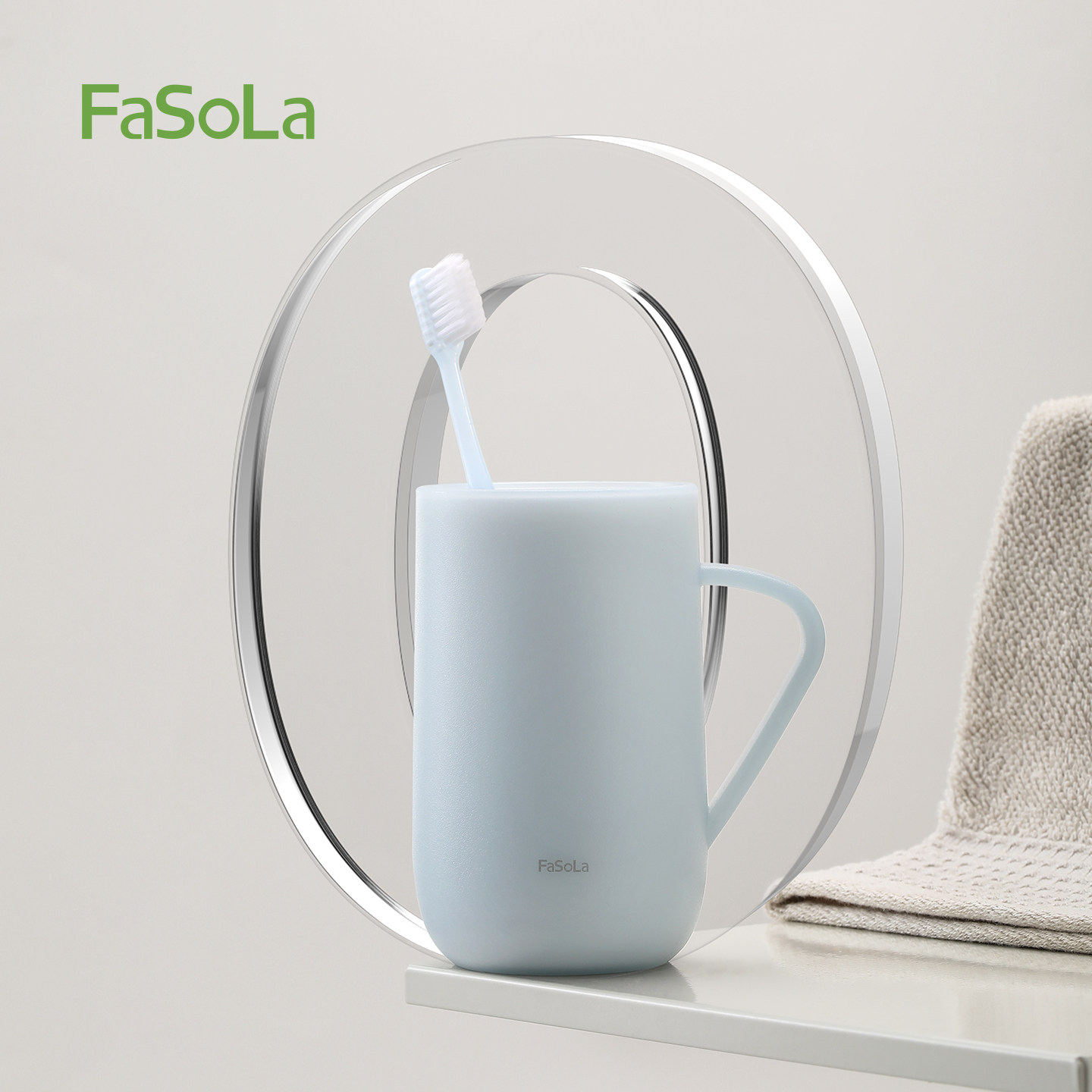 FaSoLa2025新款洗漱杯家用情侣刷牙漱口杯防霉抗菌不留水垢牙具杯,淘宝优惠券,粉丝福利购,淘宝优惠卷