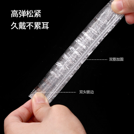 婴儿宝宝儿童耳套洗澡防水神器一次性防耳朵进水耳罩染发美发耳套