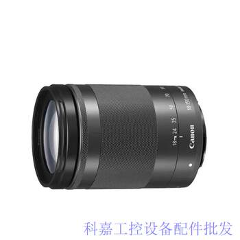 EF-M18-150MM IS STM Mirrorless Telephoto Moon Lens ເອົາໂລກໃນເລນດຽວ ລາຄາຕໍ່ລອງໄດ້