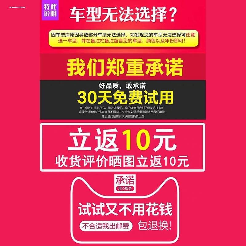 主驾驶汽车脚垫众泰T600T700T500T300大迈汽车脚垫主驾驶室正单 - 图2