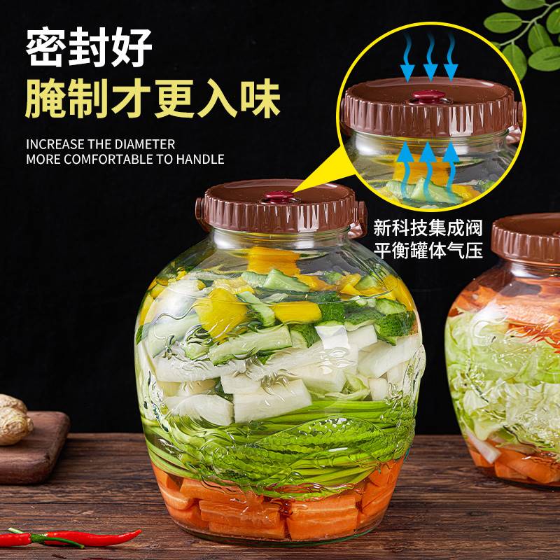 泡菜坛子家用玻璃腌菜罐子咸菜酸菜缸腊八蒜腌制容器食品级密封罐 - 图1