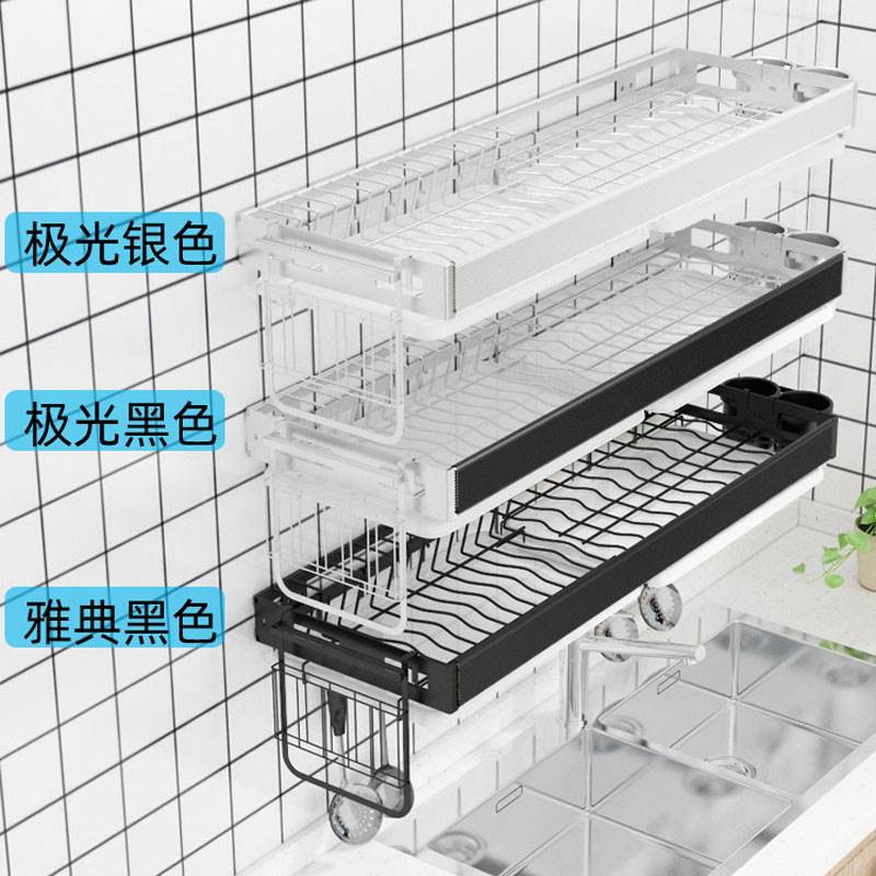 厨房水槽置物架壁挂式沥水碗架不锈钢水池放碗碟碗盘洗碗槽收纳架 - 图1