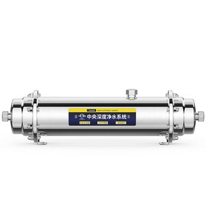 鸿芯不锈钢全屋净水器家用厨房自来水过滤器大流量中央井水净化