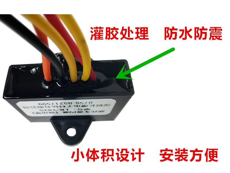 适用厦杏三阳FNX150小钢侠XS150/Tini双闪开关四闪灯转向提醒马蹄 - 图3