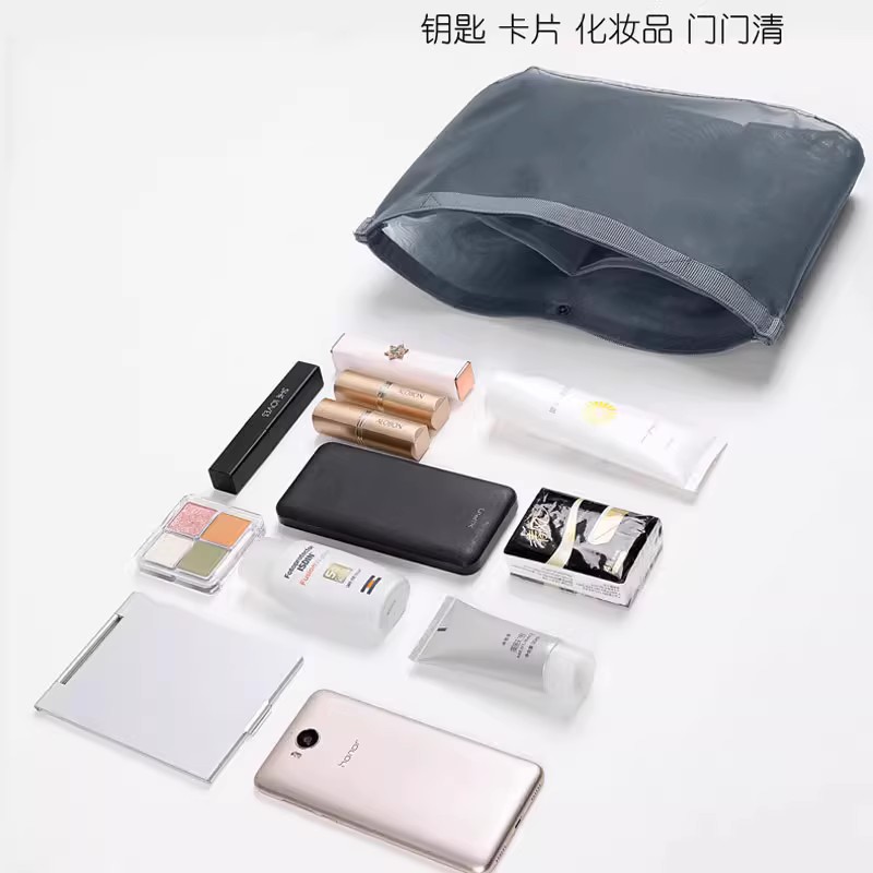  尚知语家居化妆包