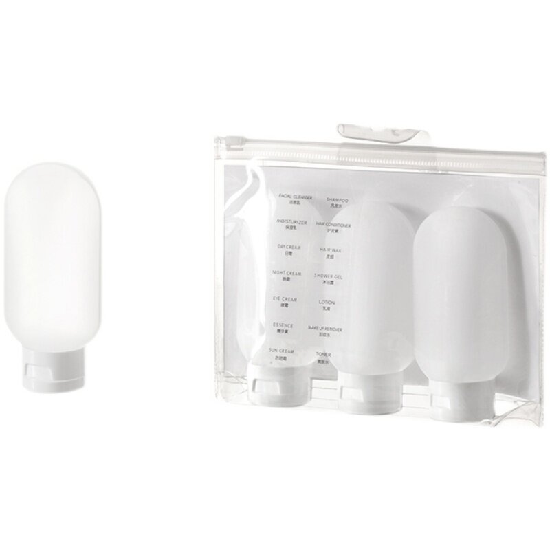  尚知语家居喷瓶/面霜分装瓶