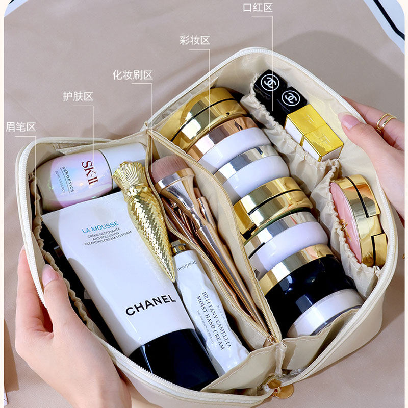  尚知语家居化妆包