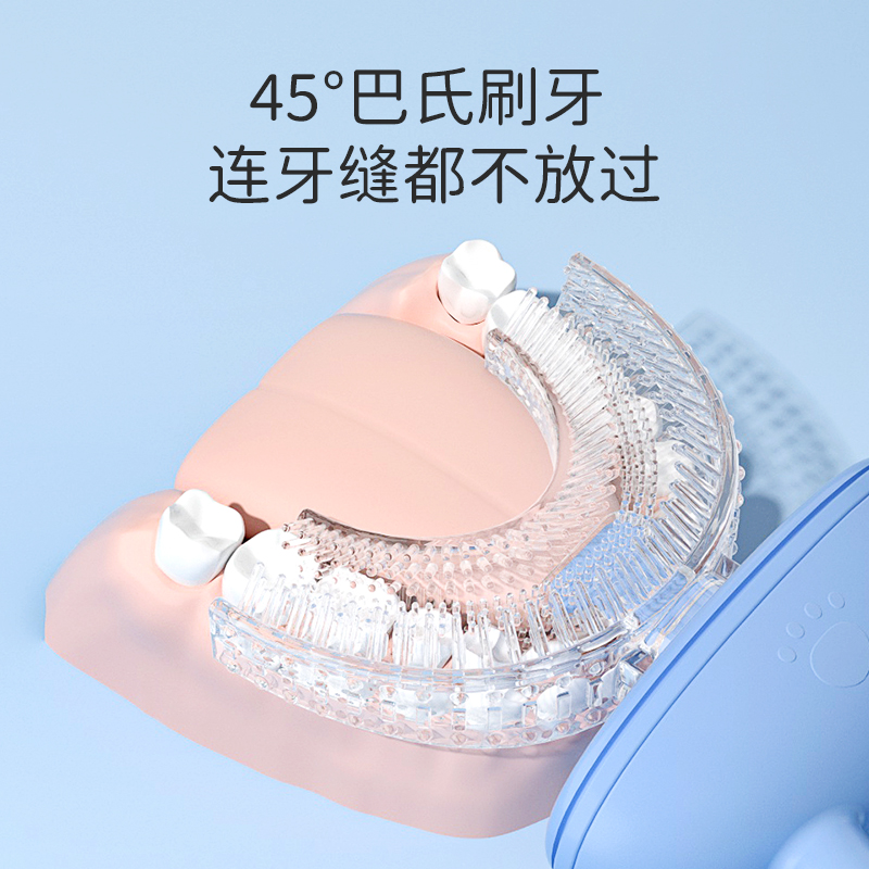 u型牙刷手动1-2-3 6一12岁硅胶 优恩母婴专营乳牙刷/训练牙刷/护齿牙刷