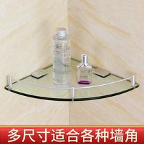 Space Aluminum Glass Shelf Bathroom Toilet Corner Rack Toilet Wall-mounted Hardware Monolayer Set Corner Shelf Triangle Shelf