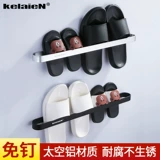 Тапочки для ванной комнаты, бесплатная переночная стена -космическая алюминиевая дверная дверная дверь туалетная туалетная гостиница, дренаж, дренирующие полки в дверной рамке