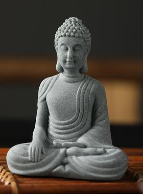 青砂石如来佛摆件佛像禅意