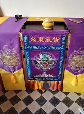 刺绣盘龙托盘香盘幡桌围桌裙盘龙寺庙庙宇堂用品绣品盘龙