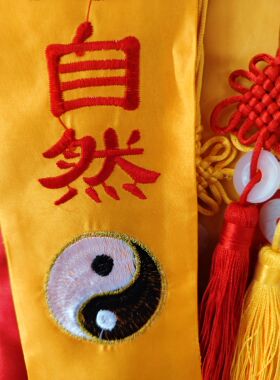 刺绣绸缎布长1.70米宽8公分上梁 礼佛带佛家道家安徽九华山发货