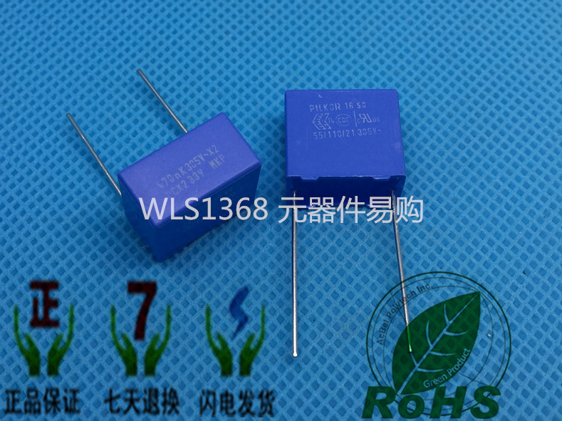 413円 在庫あり 三菱電機 除湿機 交換用 空気清浄フィルター MJPR-7AXFT 413円 在庫あり 三菱電機 除湿機 交換用 空気清浄フィルター MJPR-7AXFT