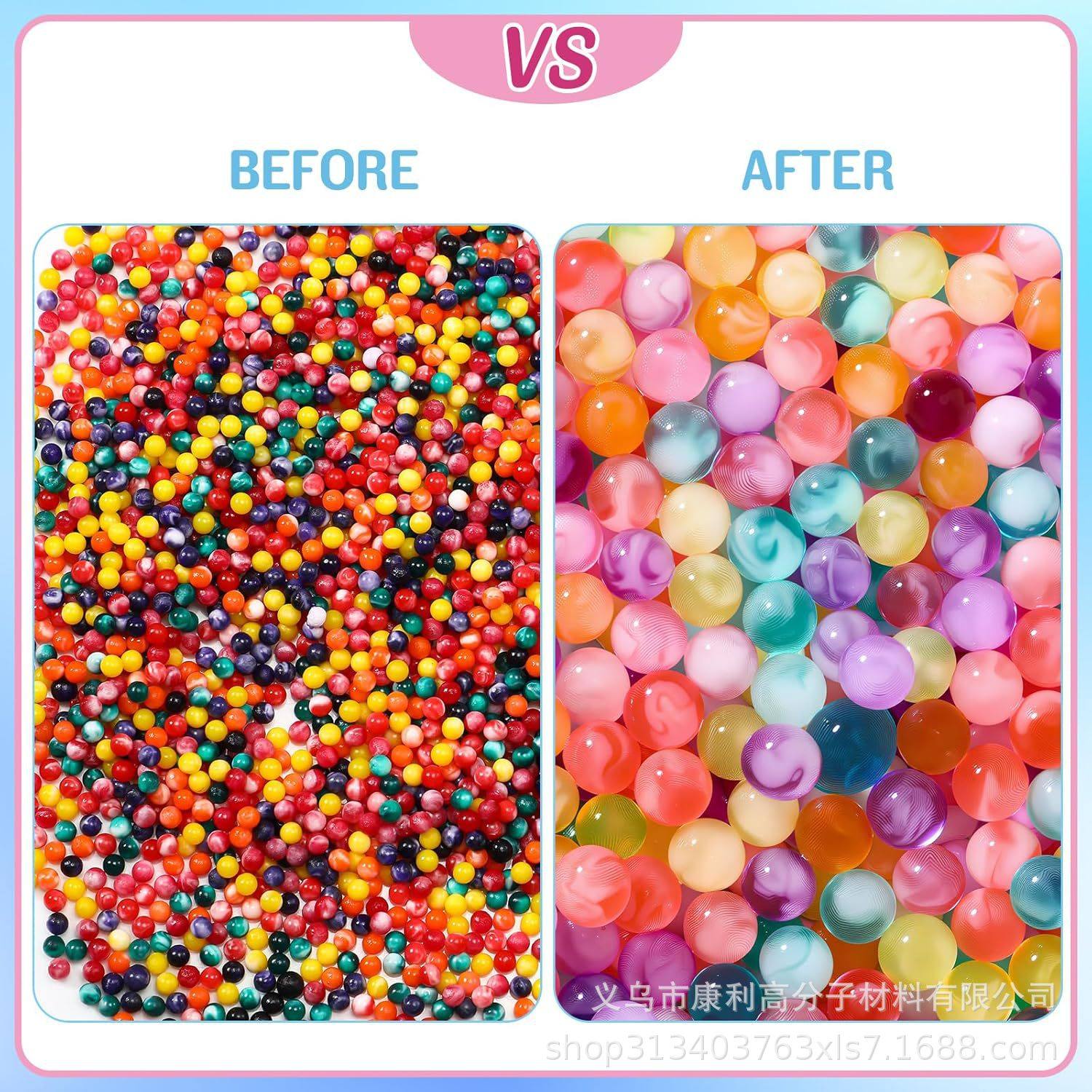 袋装泡水变大双色花纹珠泡大珠吸水珠海洋宝宝水宝宝花瓶装饰,淘宝优惠券,粉丝福利购,淘宝优惠卷