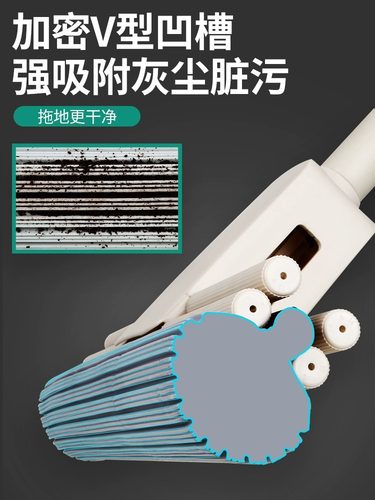通用好媳妇滚轮式胶棉拖把头替换吸水海绵拖布头卡槽273338cm厘米 - 图1