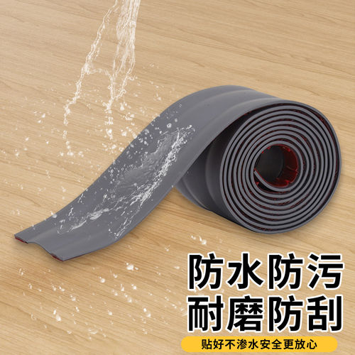 电线固定器明线隐形自粘理线器地面线槽遮挡装饰网线走线隐藏神器 - 图0