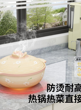 【防水不脱落】仿大理石瓷砖贴纸