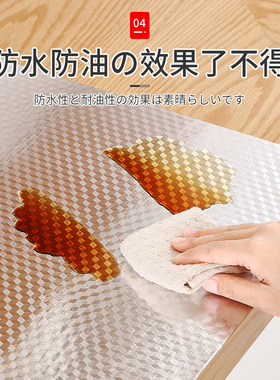 厨房自粘防油污铝箔纸加厚锡箔