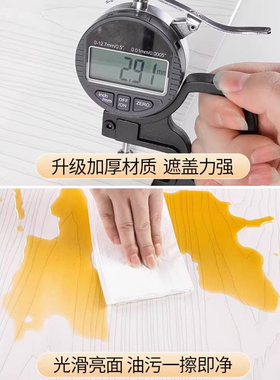 墙纸自粘防水防潮翻新墙群贴纸