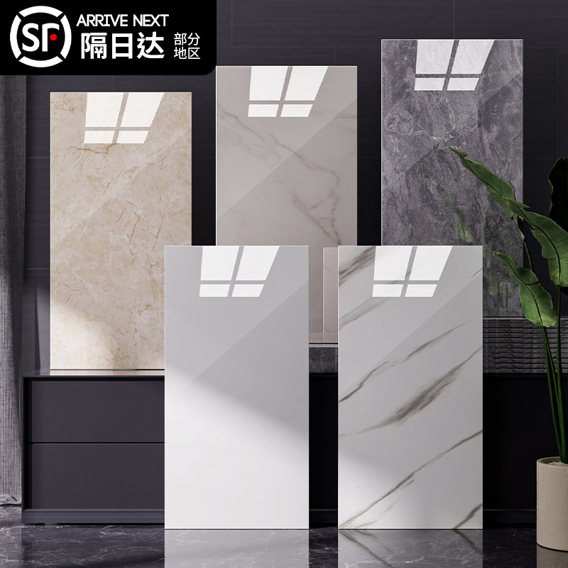 仿瓷砖墙贴铝塑板自粘墙面装饰板贴纸翻新遮丑防水防潮大理石墙纸 - 图0