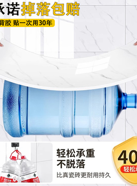 仿瓷砖墙贴大理石防水防潮