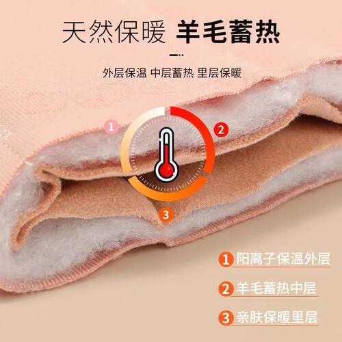 校服神器棉衣女内穿贴身小棉袄初中高中学生内搭三层夹棉家居棉服 - 图2