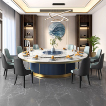 Hotel Electric Dining Table Large Round Table With Turntable Marble Table New Chinese Light Lavish Dining Table Bag Compartment Rock Plate Table