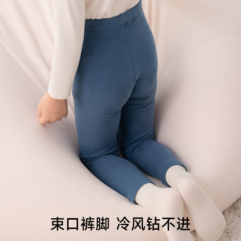 男童保暖裤秋冬季打底裤加厚加绒中大童男孩双面德绒高弹儿童秋裤,淘宝优惠券,粉丝福利购,淘宝优惠卷