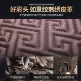 Подходит для Cadillac ATS-L CT6 XT5 XTS CT6 XT4360 Aerial Soft Bag