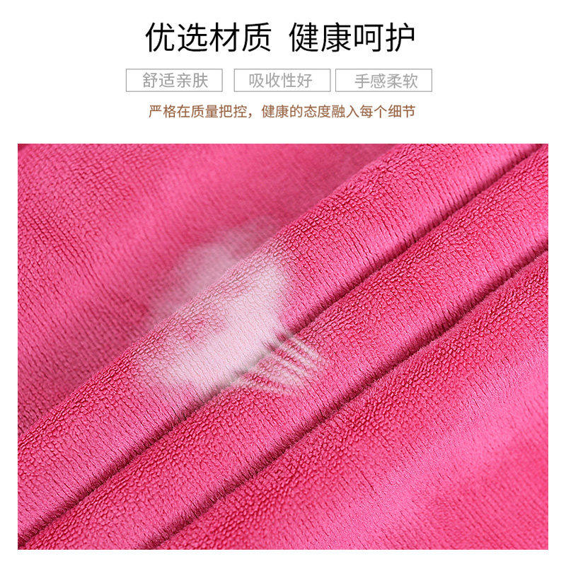 美容院浴巾按摩家用女床单铺床专用加大号毛巾纯棉吸水速干不掉毛