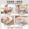 Small fur bunny dining chair rocking chair 2-in-1 0 to 6 years old