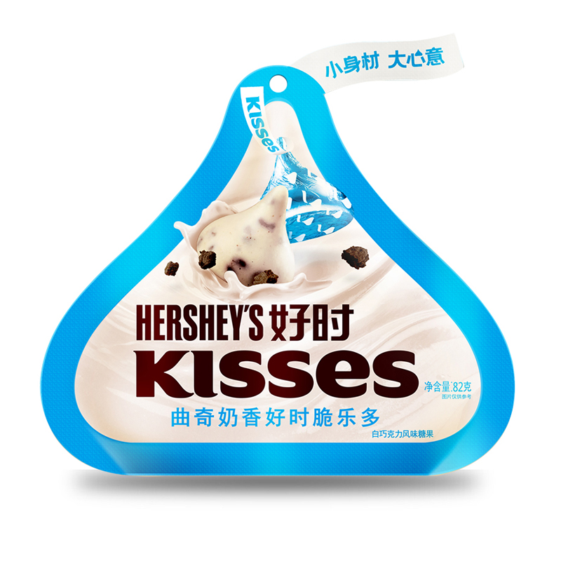 好时KISSES巧克力82g牛奶曲奇夹心黑巧克力结婚庆喜糖果散装 - 图0