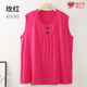 Summer 200 pounds fat mother vest for middle-aged and elderly women