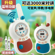 Children talkers a pair of parenting games Smart Electronics Outdoor Wireless Remote Call Page Baby Toys