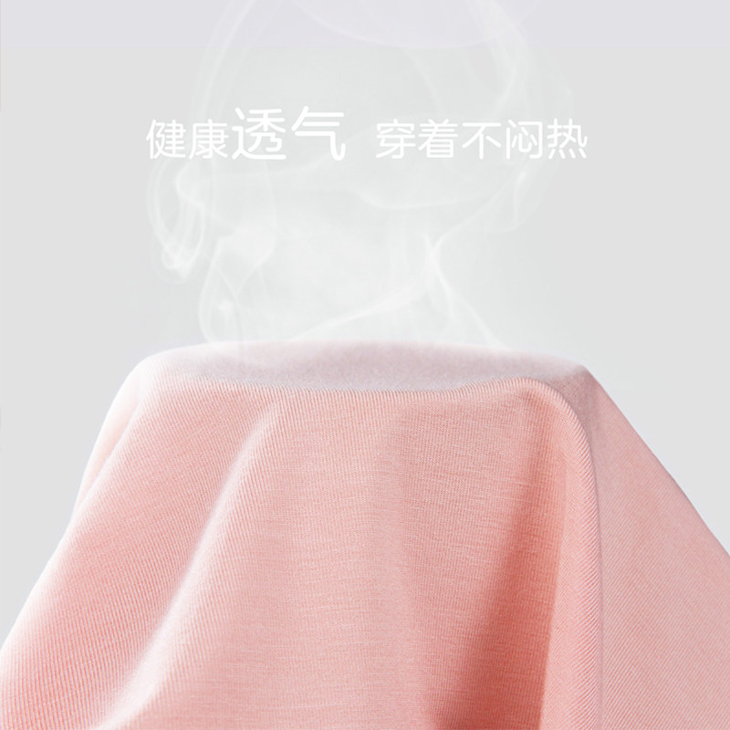 女士内裤女纯棉100%中腰三角裤头 伊样经典内衣内裤