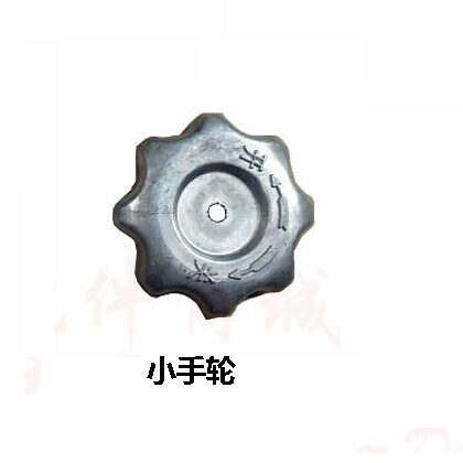 15公斤液化气钢瓶角阀手轮配件5kg角阀旋钮家用煤气罐手柄开关