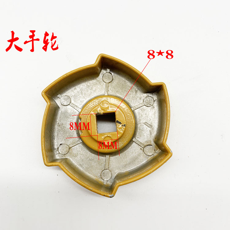 15公斤液化气钢瓶角阀手轮配件5kg角阀旋钮家用煤气罐手柄开关