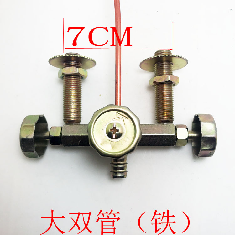 包邮猛火灶配件用大号双管猛火灶总成煤气灶总成液化气开关配件-图0