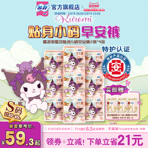 細節(jié)圖