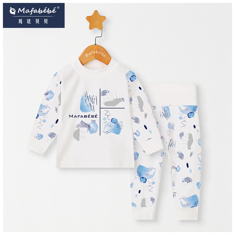 纯棉春秋幼儿童肩扣宝宝打底秋衣 mafabebe母婴内衣套装