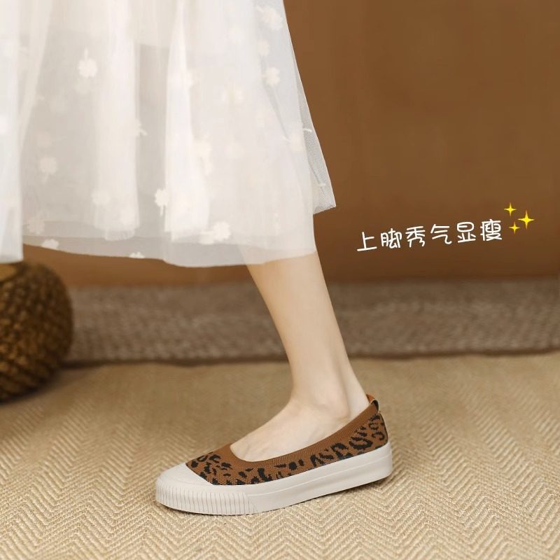 王妃鞋渔夫鞋2023日系浅口单鞋女针织编织鞋飞织平底厚底乐福鞋女,淘宝优惠券,粉丝福利购,淘宝优惠卷