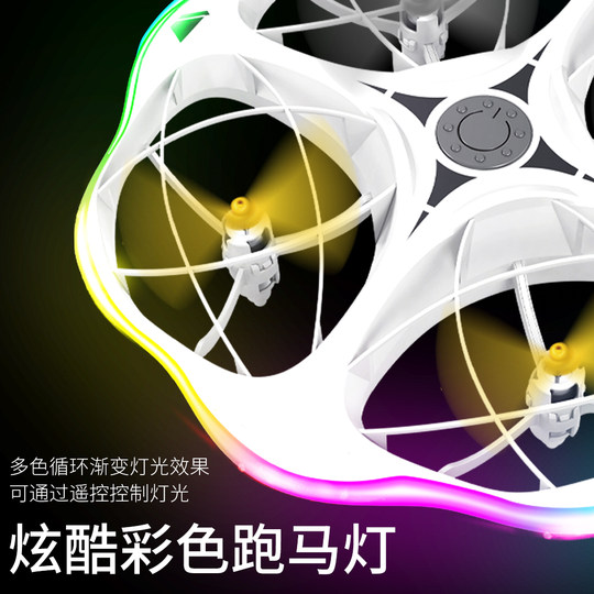 H158 Gravity Sensing Aircraft Stunt Rolling UFO