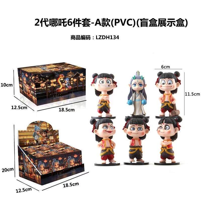 现货哪吒手办之魔童降世2周边动漫卡通哪吒敖丙公仔玩具桌面摆件