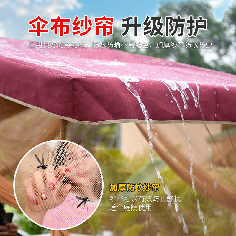 藤朝碳化木户外秋千四人动力摇椅室外庭院花园休闲成人铁艺别墅