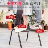 Teng Chao Outdoor Cleft Casualard Casual Stool Iron Tea Tea Shop Swing Stalls Outdoor Stales и Sult Single -Pperson