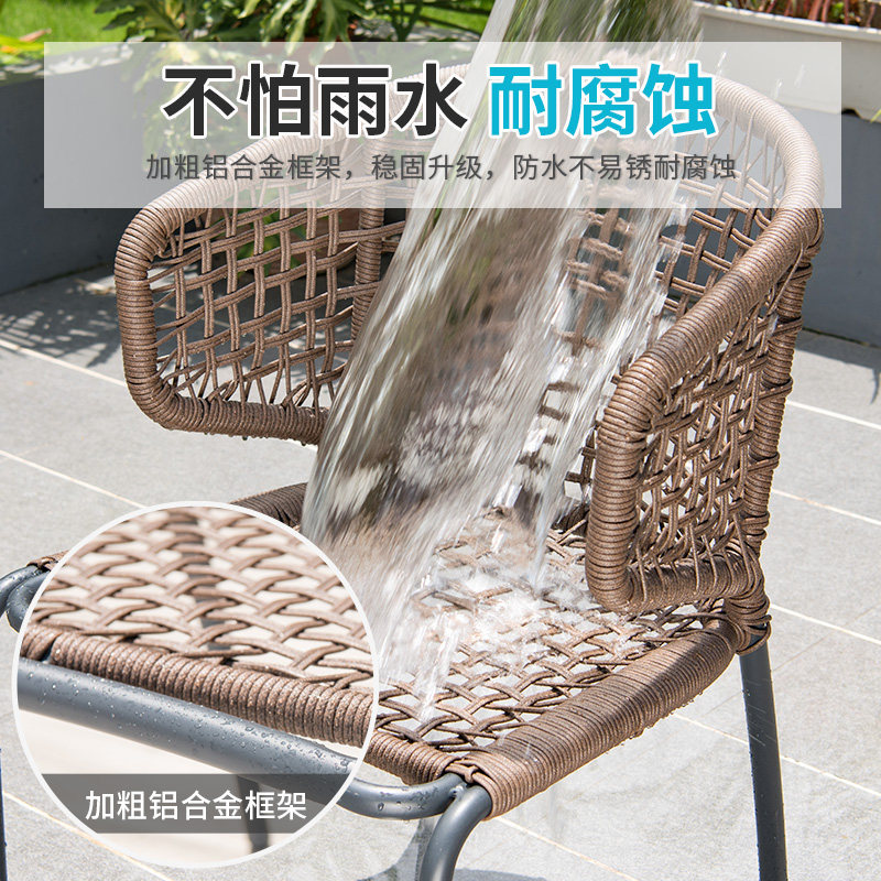 藤朝北欧户外休闲别墅藤编庭院藤椅室外花园椅简约岩板餐桌椅组合_虎窝淘