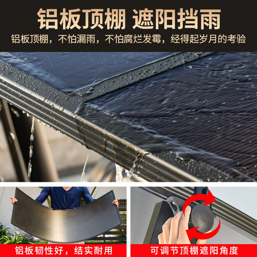 藤朝户外秋千庭院家用室外吊椅休闲花园别墅阳台摇摇椅太阳能秋千 - 图2